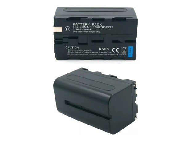 &u+ BATERIA NP-F750